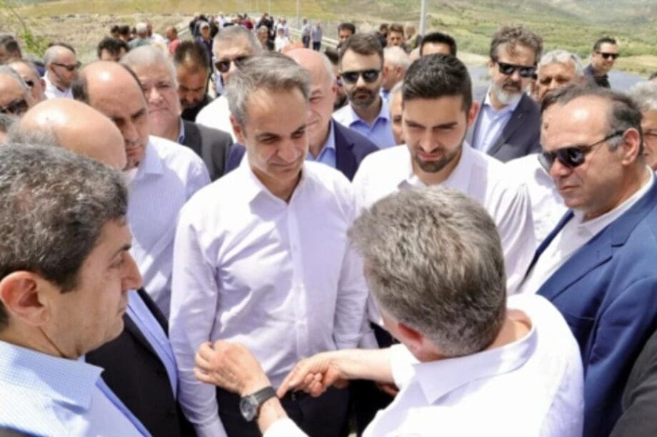 Αρχανών Αστερουσίων