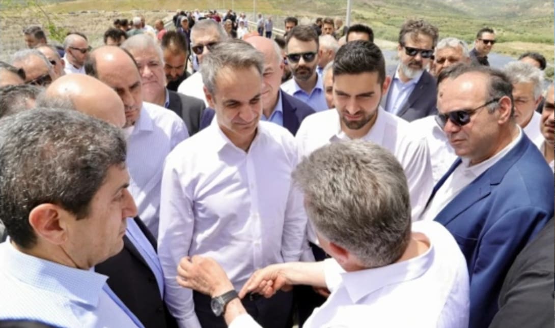 Αρχανών Αστερουσίων