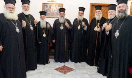 Ιερά Επαρχιακή Σύνοδος Μητρόπολη