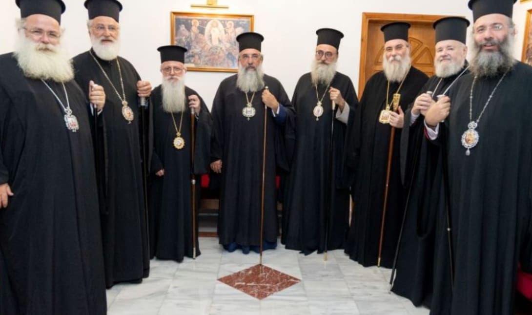 Ιερά Επαρχιακή Σύνοδος Μητρόπολη