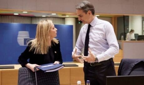 Μητσοτάκης Μελόνι