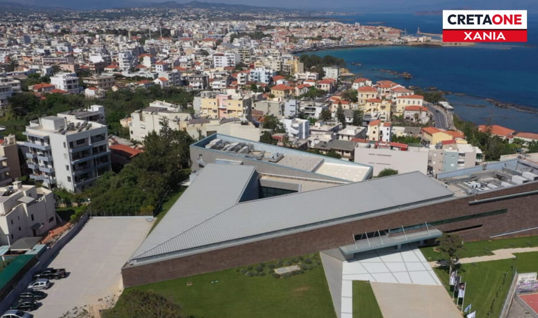 Αρχαιολογικό Μουσείο Χανίων