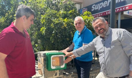 Δήμος Βιάννου: Τοποθέτηση αυτόματων εξωτερικών απινιδωτών