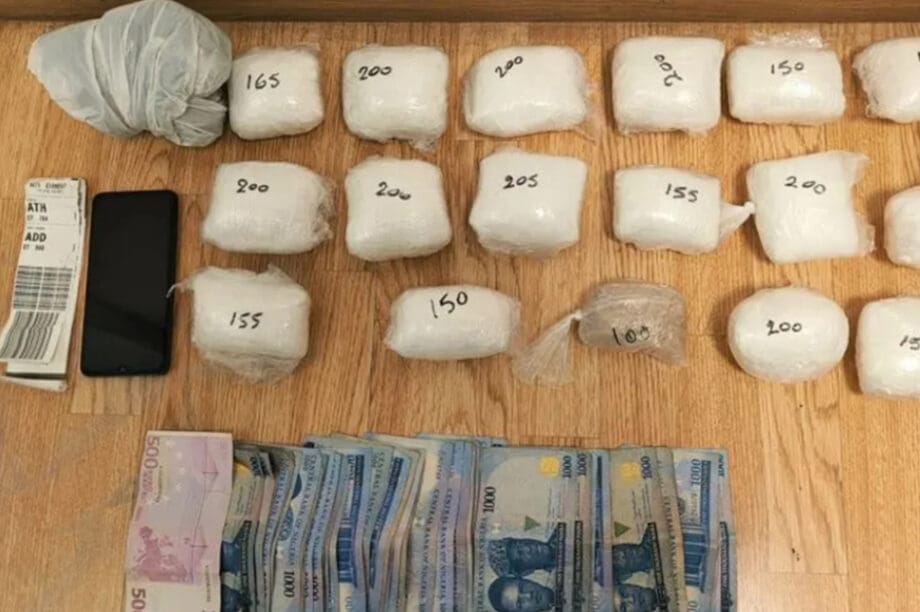 Ναρκωτικά κοκαΐνη