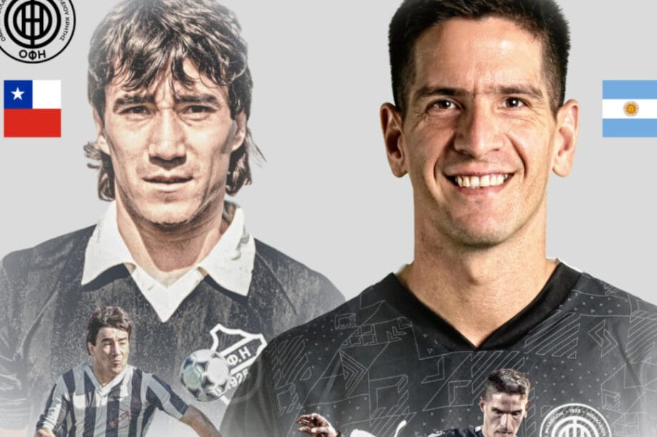 Juan Neira