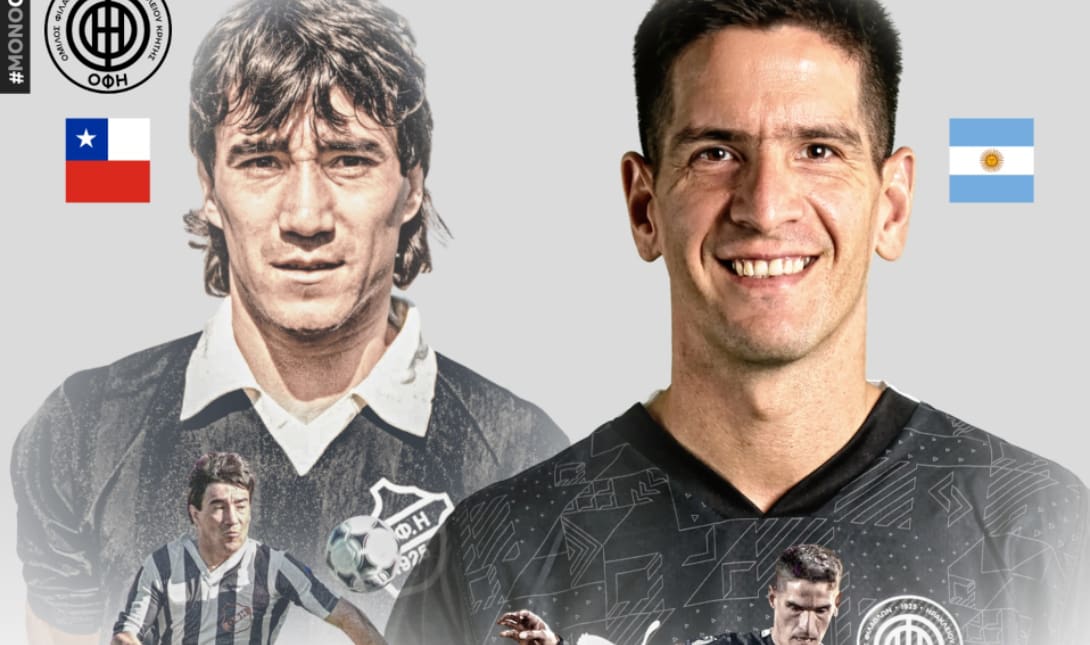 Juan Neira