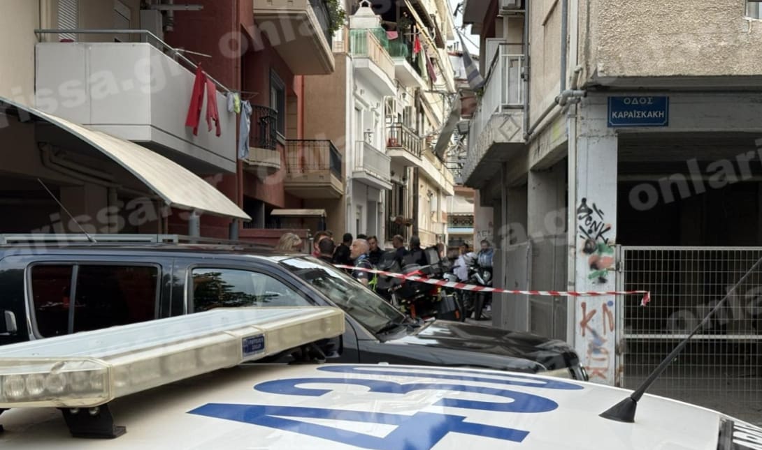 Νεκρή Λάρισα