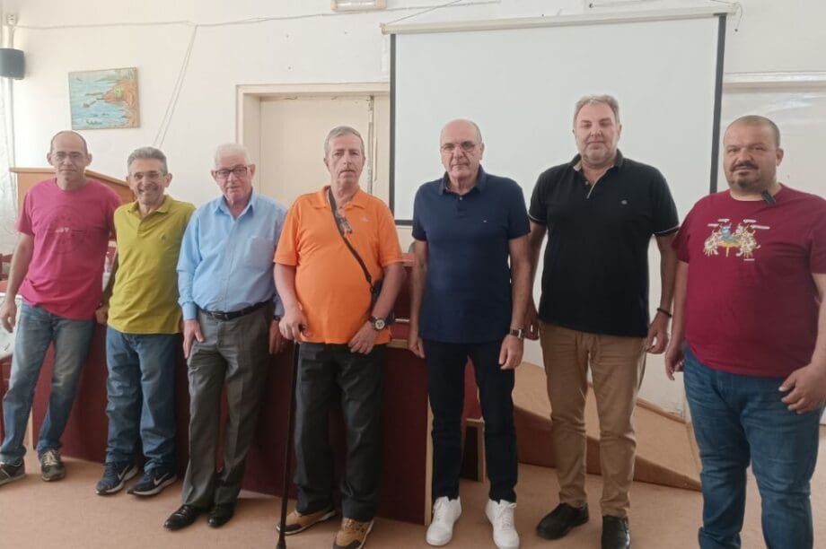Περιφερειακής Ομοσπονδίας Ατόμων με Αναπηρία Κρήτης