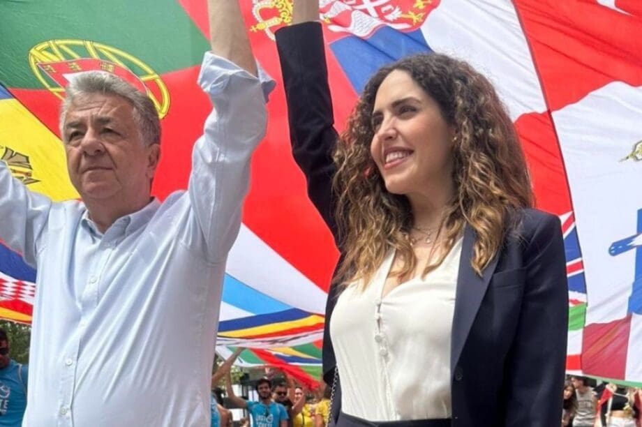 Νεολαία
