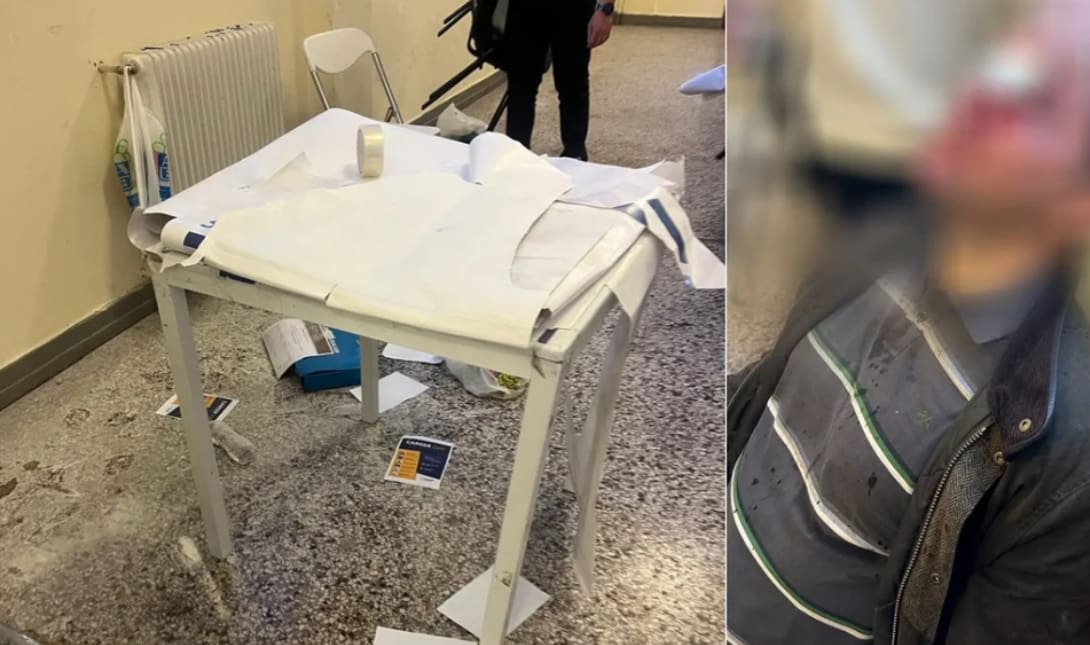 Νομική συλλήψεις