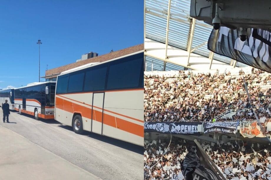 ΟΦΗ