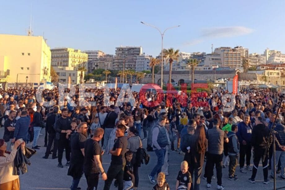 ΟΦΗ