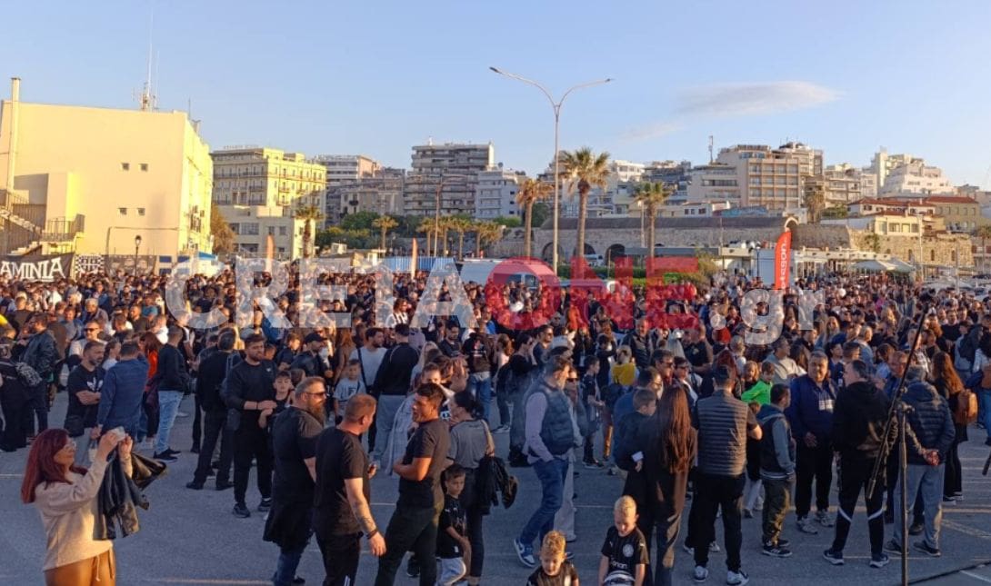 ΟΦΗ