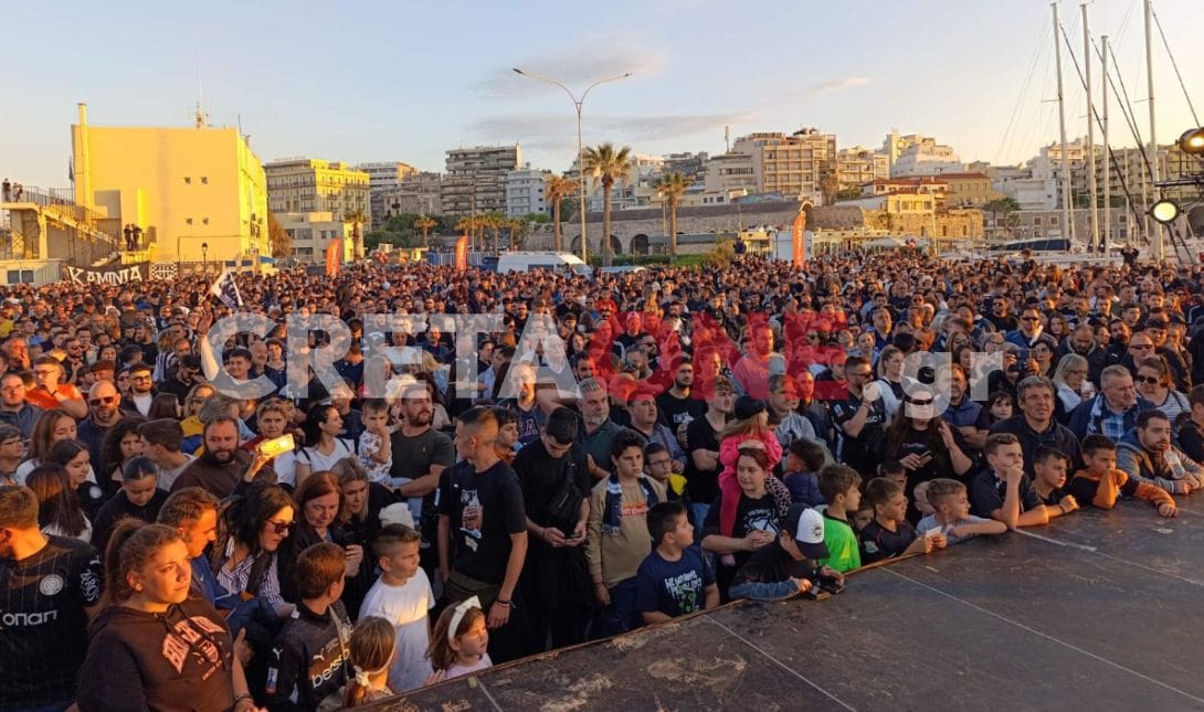 ΟΦΗ