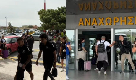 ΟΦΗ