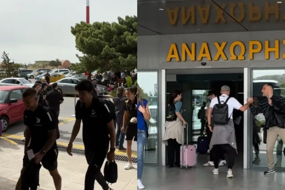 ΟΦΗ