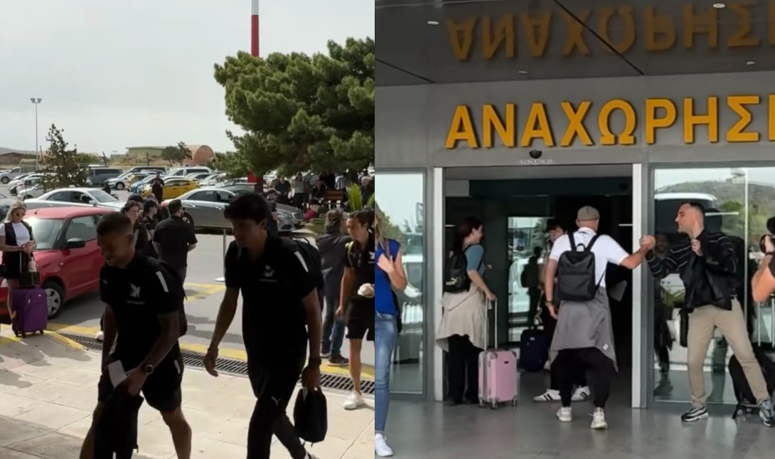 ΟΦΗ