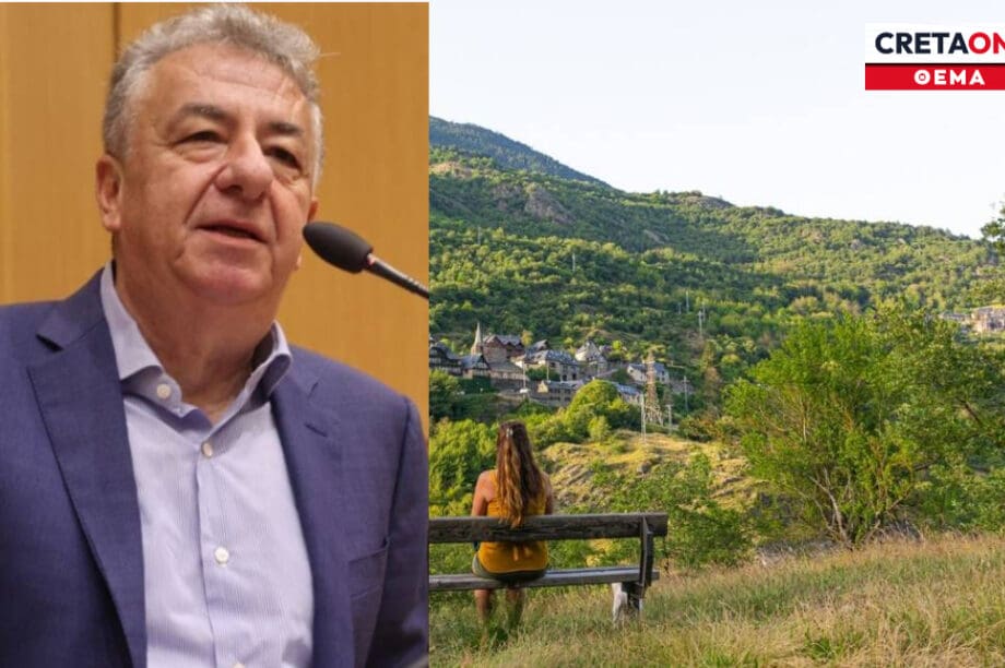 Αρναουτάκη κάλεσμα συστράτευσης οικόπεδα