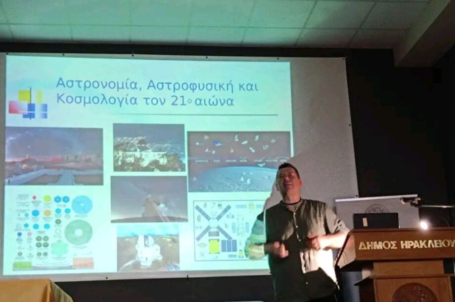Ηρακλείου