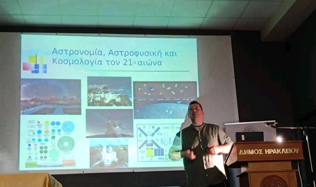 Ηρακλείου