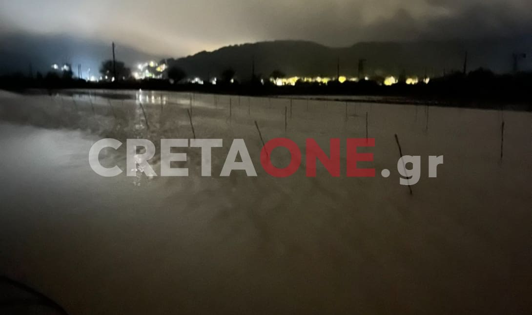καταστροφές Οροπέδιο Λασιθίου