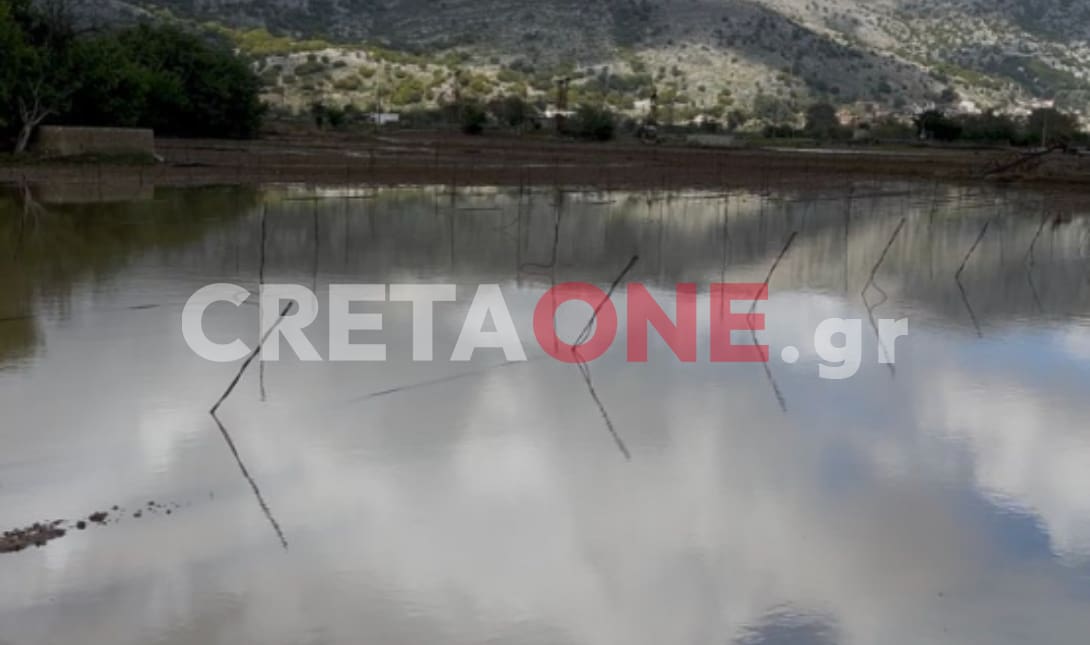 καταστροφές Οροπέδιο Λασιθίου