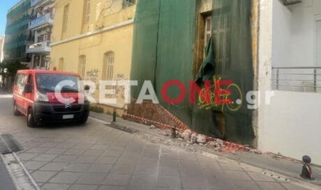 Σεισμός Ηράκλειο