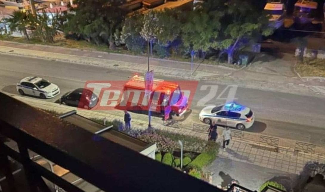 παιδότοπος