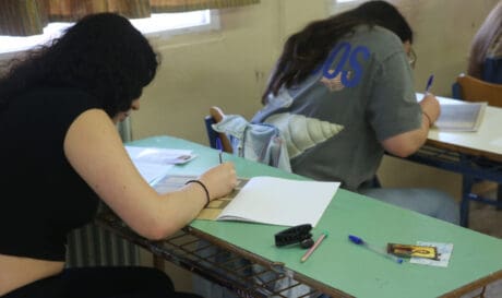 Πανελλήνιες