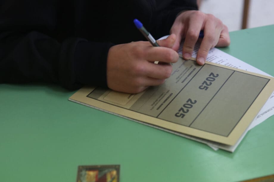 Πανελλήνιες