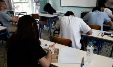 Πανελλήνιες