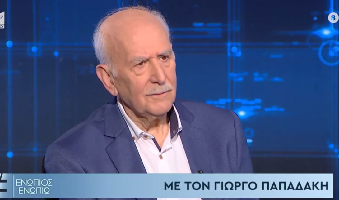 Παπαδάκης