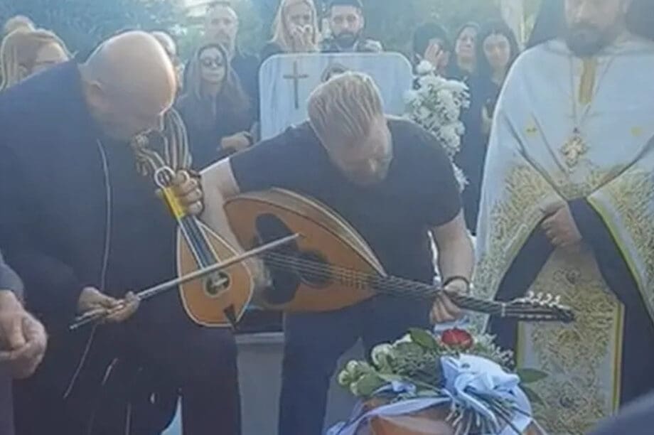 Παπασηφάκης κηδεία