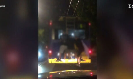 Τρόλει παιχνίδι