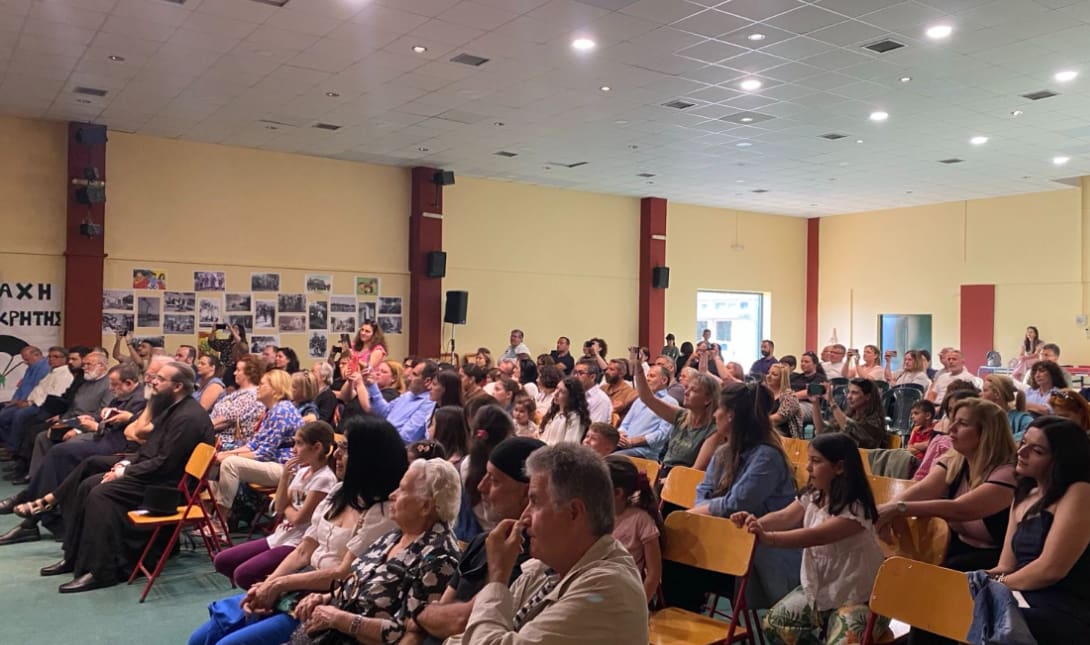 Δήμος Μινώα Πεδιάδας