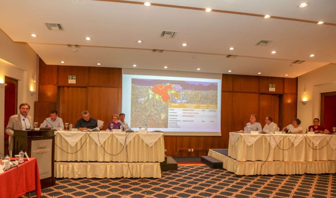 περιφερειακό συμβούλιο οικισμοι