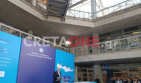 Περιστέρης ΤΕΡΝΑ