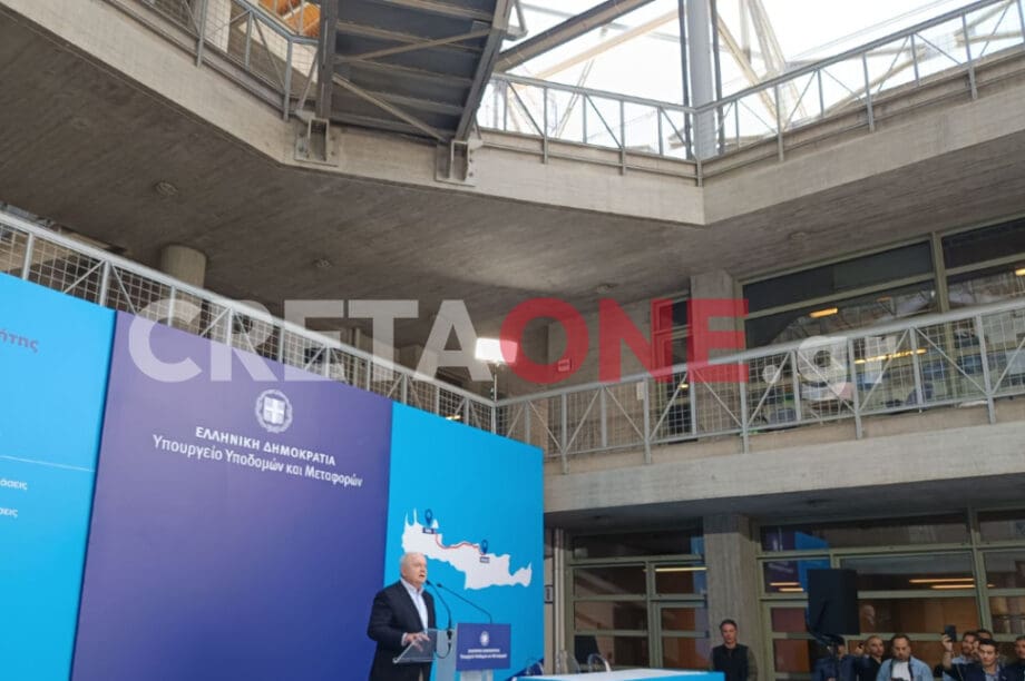 Περιστέρης ΤΕΡΝΑ