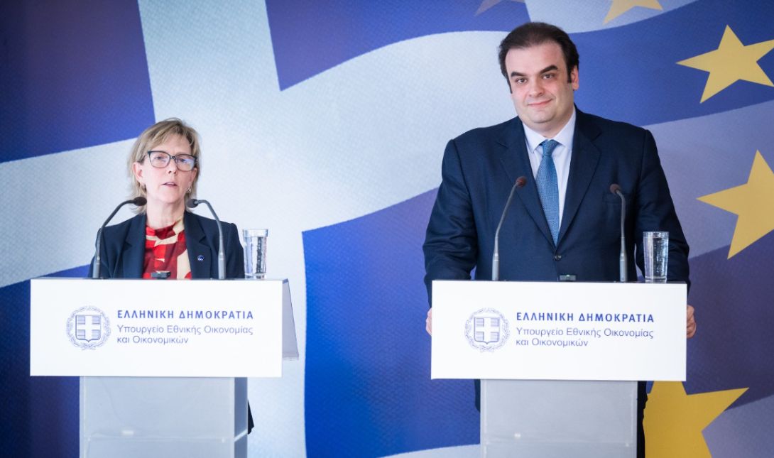 Πιερρακάκης