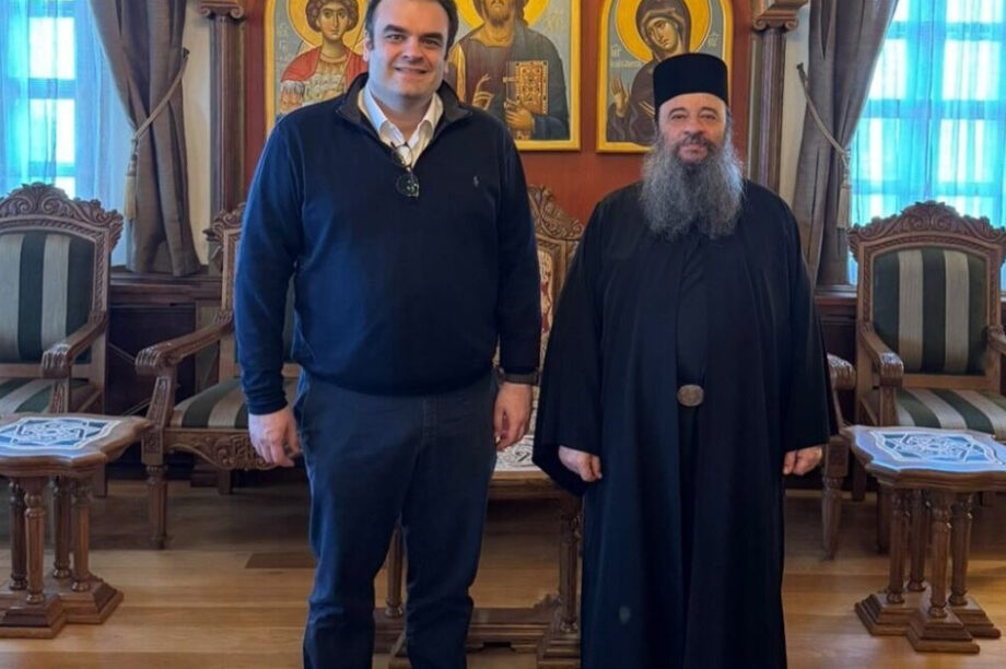 Πιερρακάκης