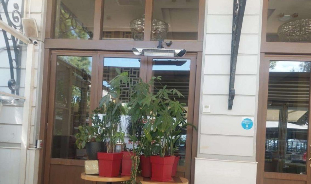 ΑΑΔΕ λουκέτο