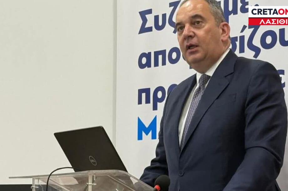 Γιάννης Πλακιωτάκης