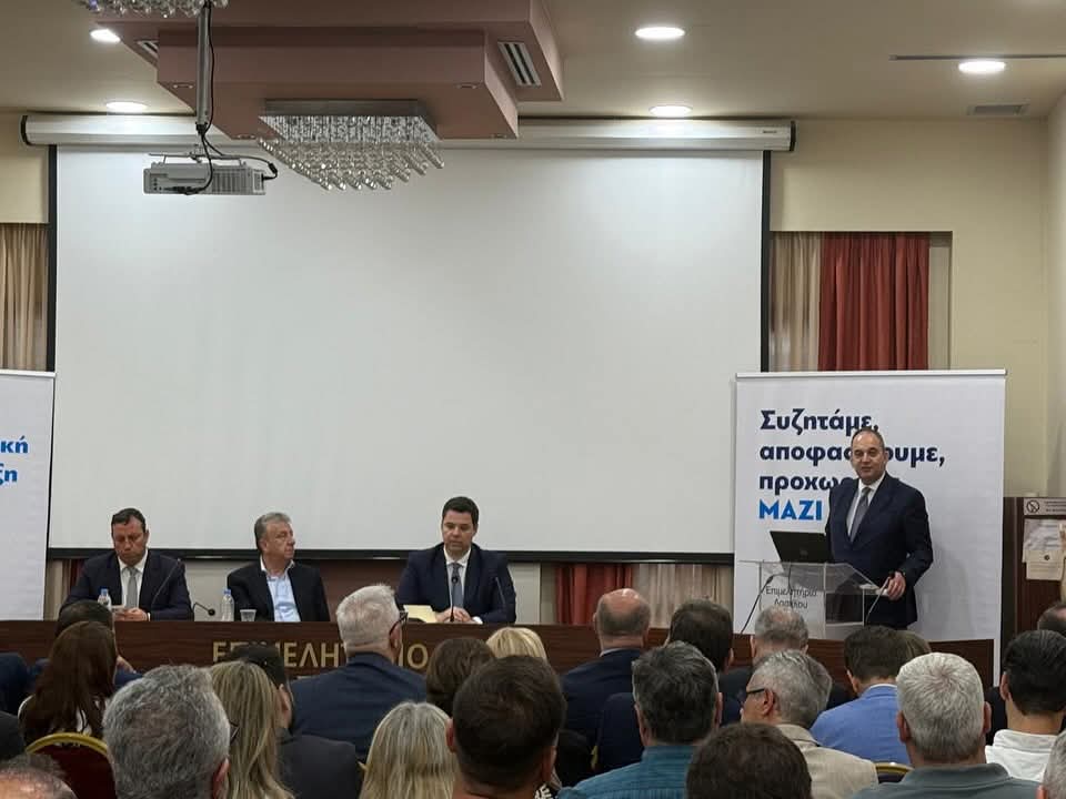 Γιάννης Πλακιωτάκης