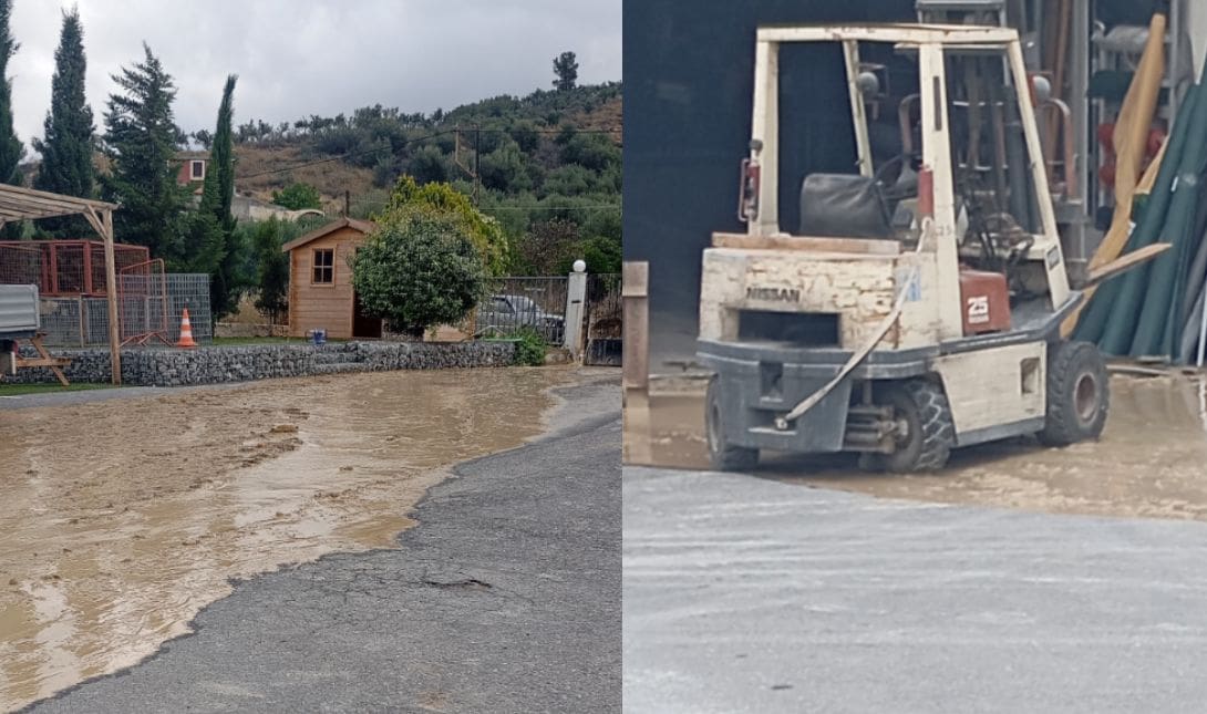 εργοστάσιο ΠΛΕΚΤΑΜ