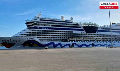 κρουαζιερόπλοιο Σούδα