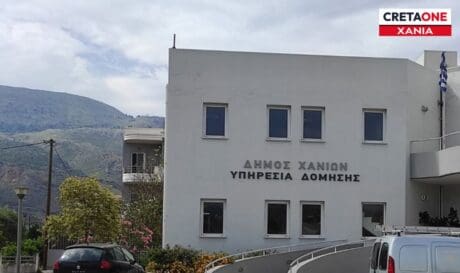 Πολεοδομία Χανίων