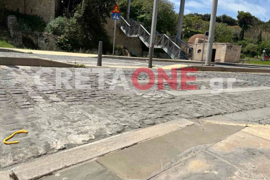  Το «ράβε-ξήλωνε» των κυβόλιθων στο Πολιτιστικό Κέντρο Ηρακλείου