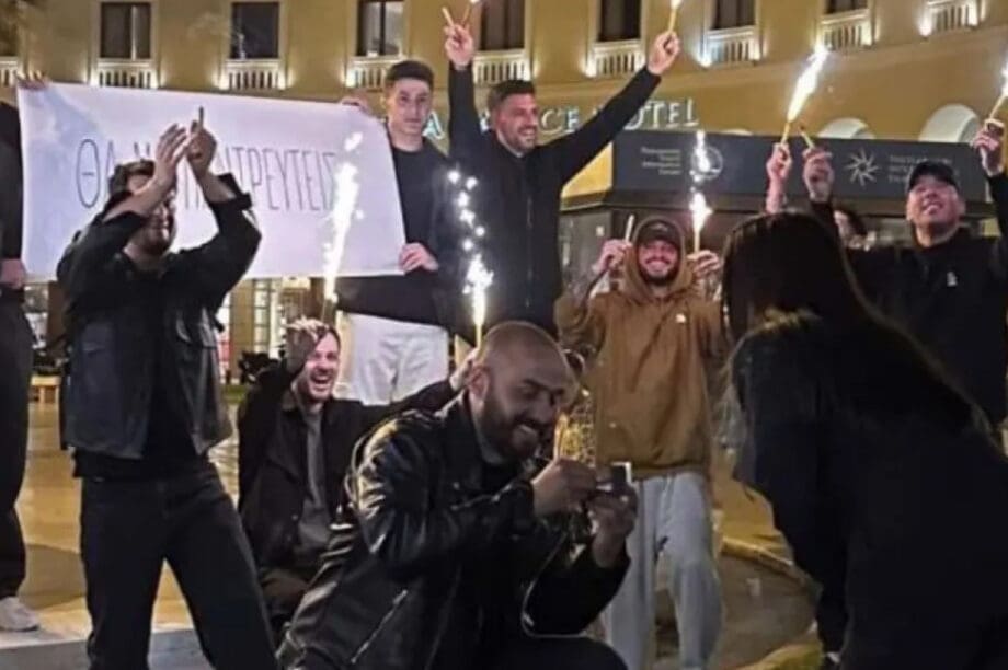 Πρόταση γάμου