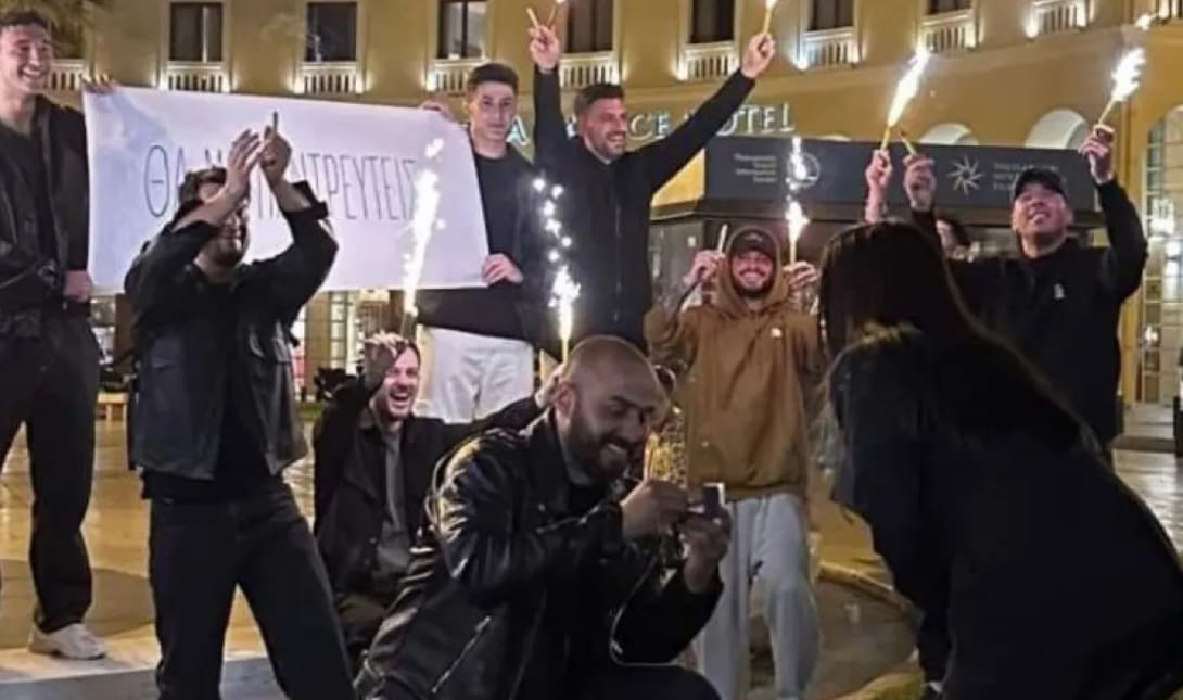 Πρόταση γάμου
