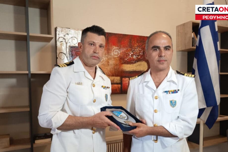 Λιμενικό Ρέθυμνο